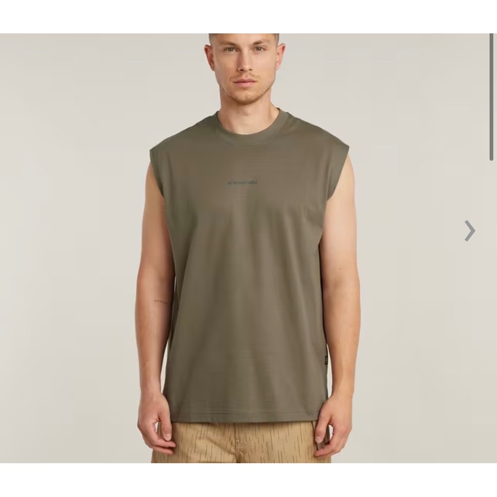 G-Star Boxy T-Shirt – Turf (Greenish/Brown) –‎ Size Small – NWT